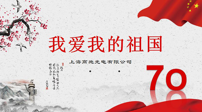 1664162106631705.jpg 1.jpg